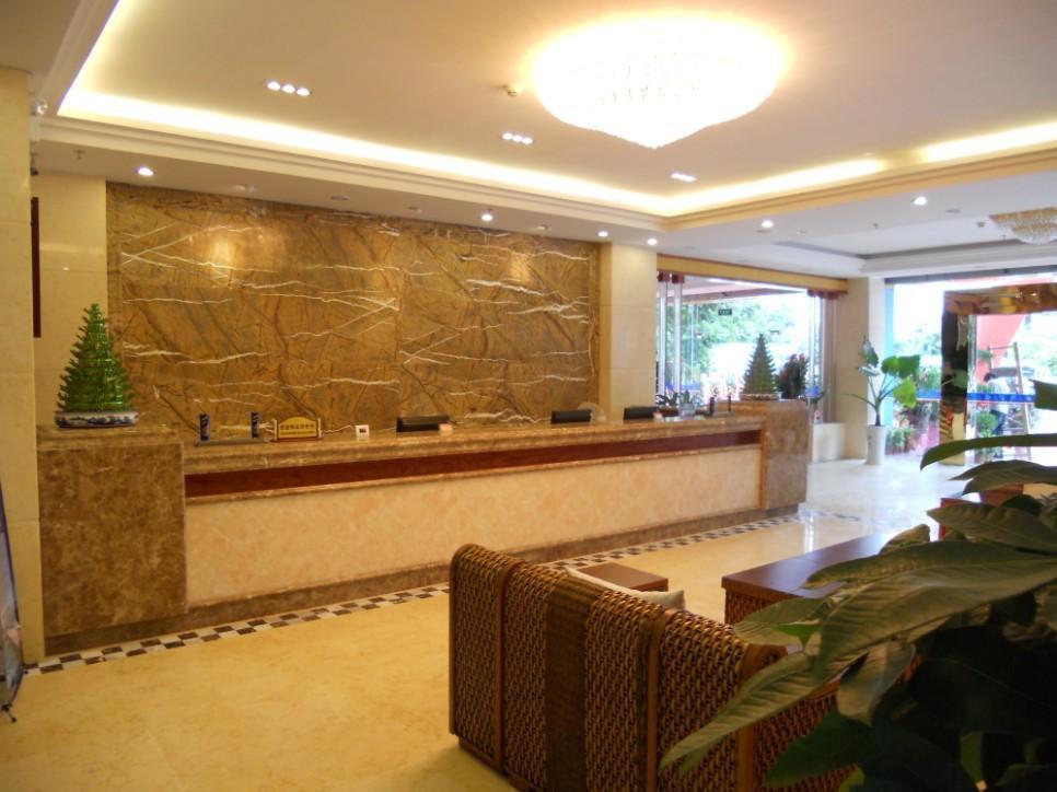 Hotel Minhai Haikou  Zewnętrze zdjęcie